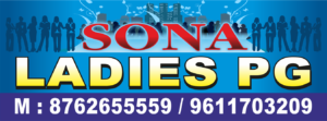 sona